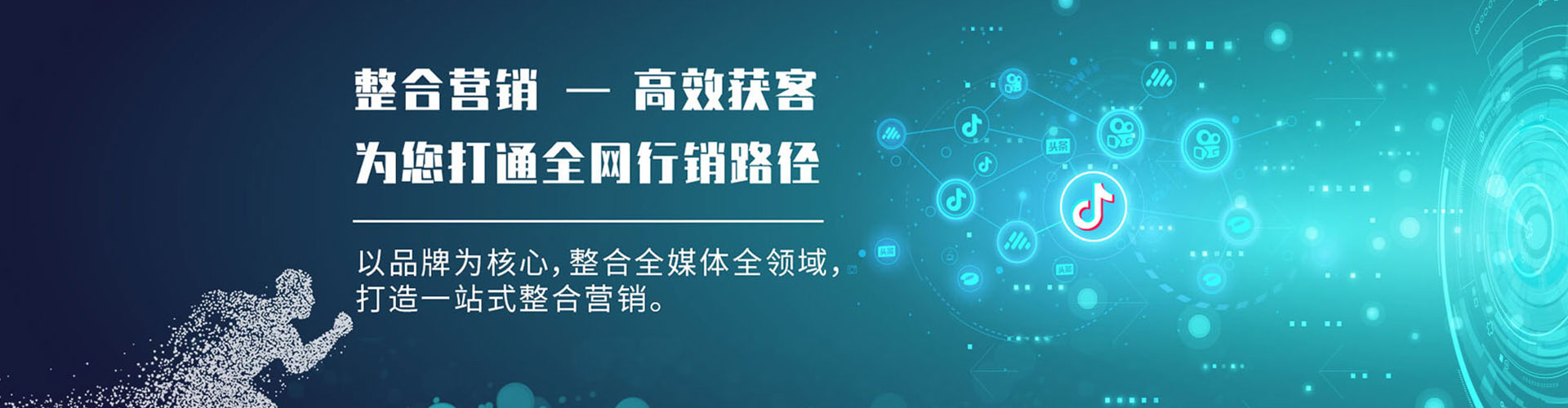 蓬莱百度充值返点