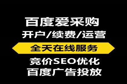 SEM主管经验谈：精准营销之道